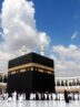 اعزام نخستین کاروان‌های حج تمتع استان کرمان از فرودگاه زاهدان