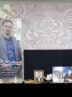 افطار سرخ در سپیده دم