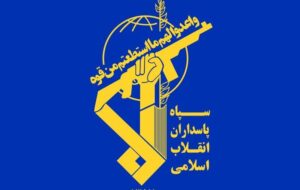 انفجار کنترل‌شده مهمات آمریکایی ـ صهیونی در شرق اصفهان