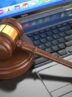 انقلاب دیجیتال در دادگستری/برگزاری 52 هزار دادگاه برخط در خراسان جنوبی