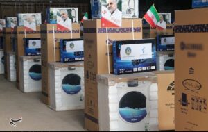اهدای 1000 جهیزیه در هرمزگان؛ حمایت از ازدواج جوانان شتاب گرفت