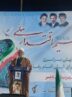 اهل سنت و شیعه در برابر دشمنان اسلام متحد هستند