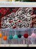ایجاد 510 فرصت اشتغال خانگی در سال گذشته در قزوین