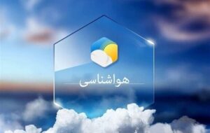 بارش، گردوخاک و کاهش دما؛ سمنان درگیر ناپایداری جوی می‌شود