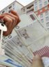 بازار اجاره در تهران؛ مستأجرها به حاشیه شهر می روند