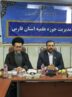 بازار فارس رها نیست/ استاندار: شخصاً وضعیت فروشگاه‌ها را بررسی می‌کنم