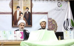 بازنگری جامع نظام آموزشی حوزه‌های علمیه با رویکرد «حوزه پیشرو و سرآمد»