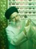 برگزاری دومین پاسداشت شهدای خدمت در همدان