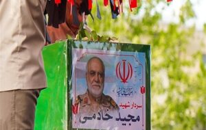 برگزاری مراسم چهلم شهید خادمی در حرم مطهر شاهچراغ(ع)
