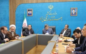 برگزاری کنگره علامه ملاعبدالله بهابادی در یزد