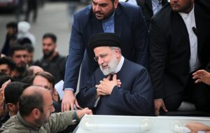 بزرگداشت شهید رئیسی در سنندج