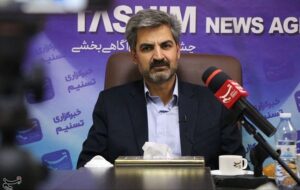 بهره‌گیری ازتشکل‌های محله‌محور در مدیریت مصرف انرژی در استان مرکزی