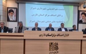 بی‌ثباتی اقتصادی بزرگ‌ترین دغدغه فعالان بازار است