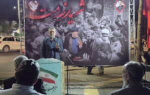 تجلی وحدت در پویش «علم‌داری»؛ ایستادگی پای پرچم در میدان شهید رئیسی