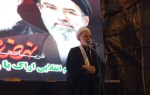 تحریم و تهدید دشمنان اراده ملت ایران را متزلزل نمی‌کند