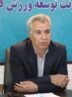 تخصص‌گرایی، مطالبه جدی ورزش همدان در انتخاب رؤسای هیئت‌ها است