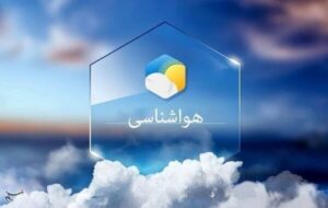 تداوم وزش باد و افزایش دما در سمنان