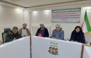 ترویج فرهنگ غدیر و تبیین جایگاه آن در نظام اسلامی ضروری است