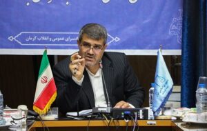 تشکیل 35 پرونده قضایی برای افراد مقیم خارج کشور همکار با دشمن در کرمان