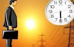 تغییر ساعات کاری ادارات فارس