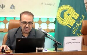 تفسیر دیباچه شرح فارسی تهذیب‌المنطق علامه ملاعبدالله بهابادی یزدی