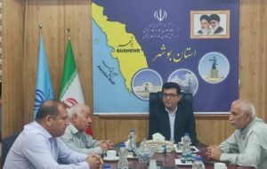 تقویت کانون‌های بازنشستگان استان بوشهر در ارتقای خدمات