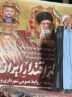 تنگه هرمز اهرم مقتدرانه ایران برای دیکته کردن امنیت به اقتصاد جهانی