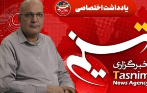 توسعه در ایران باید با منطق سازگاری با کم‌آبی بازتعریف شود