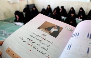 جامعه امروز نیازمند سواد زندگی و توانایی زیست آگاهانه است