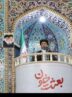 حفظ انسجام ملی و توجه به مشکلات مردم از ضروریات امروز جامعه است