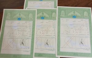 حل مشکلات اسناد قدیمی 10500 خانواده ساکن در محلات یزد
