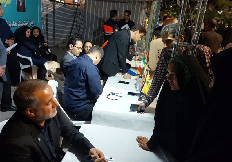 اخبار استان خراسان جنوبی , رهبر انقلاب , ولایت فقیه , اخبار بیرجند , 
