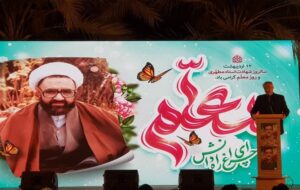 حمایت از فرهنگیان در دستور کار مجلس شورای اسلامی