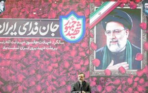 خاندوزی: اقتصاد ایران در دولت شهید رئیسی از رکود خارج شد