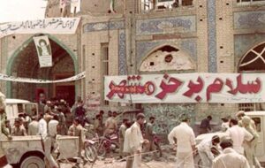 خرمشهر نماد همیشگی غلبه ایمان بر تجهیزات اهریمنی است
