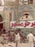 خرمشهر نماد همیشگی غلبه ایمان بر تجهیزات اهریمنی است