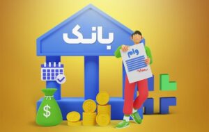 خیز بلند هرمزگان برای تقویت اقتصاد گردشگرمحور