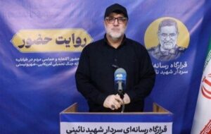 در حال عبور از یک «پیچ تاریخی» برگشت‌ناپذیر هستیم
