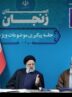 روایت ناگفته آیت‌الله خاتمی از ‌مظلومیت شهید رئیسی