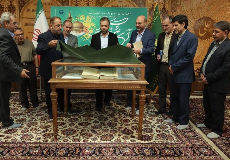 رونمایی از شاهنامه خطی نفیس وقفی در کتابخانه حرم رضوی فردوسی , خراسان رضوی , مشهد مقدس , اخبار مشهد , کتاب , آستان قدس رضوی , حرم امام رضا(ع) , وقف ,