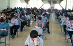 زمان‌بندی کامل آزمون نمونه دولتی و استعدادهای درخشان 1405 اعلام شد