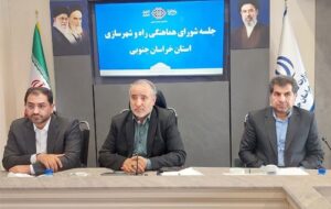 سه مطالبه کلیدی استاندار خراسان جنوبی برای جهش در زیرساخت‌های حمل‌ونقل