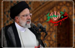 سیره مدیریتی شهید رئیسی باید الگوی مدیران کشور باشد