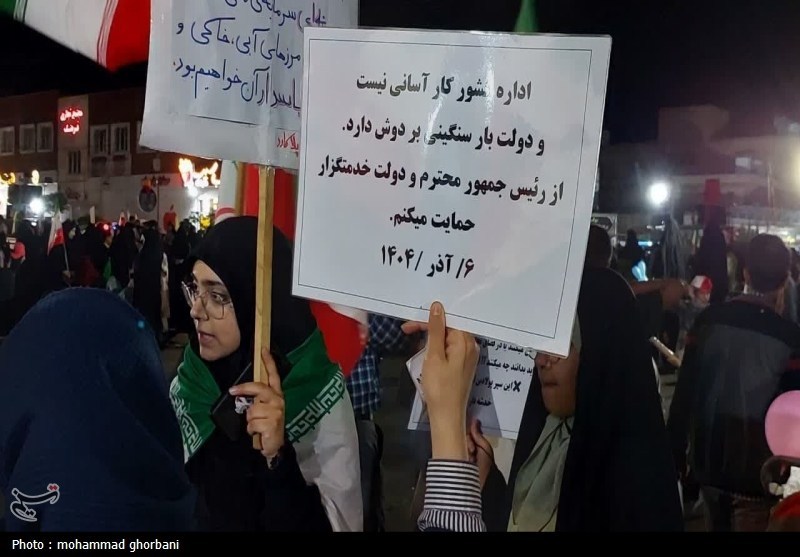 اخبار استان خراسان جنوبی , رهبر انقلاب , 