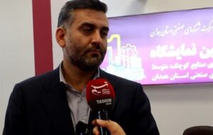 شهرک بوعلی‌ 2 به قطب فعالیتی بنکداران همدان تبدیل می‌شود