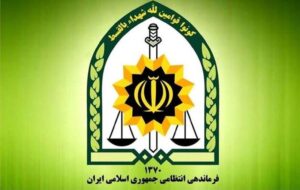 ضربه سنگین پلیس لرستان به باندهای مواد مخدر و سارقان