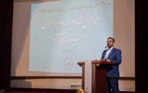 ضرورت برنامه‌ریزی روابط عمومی‌ها برای مدیریت تبعات جنگ