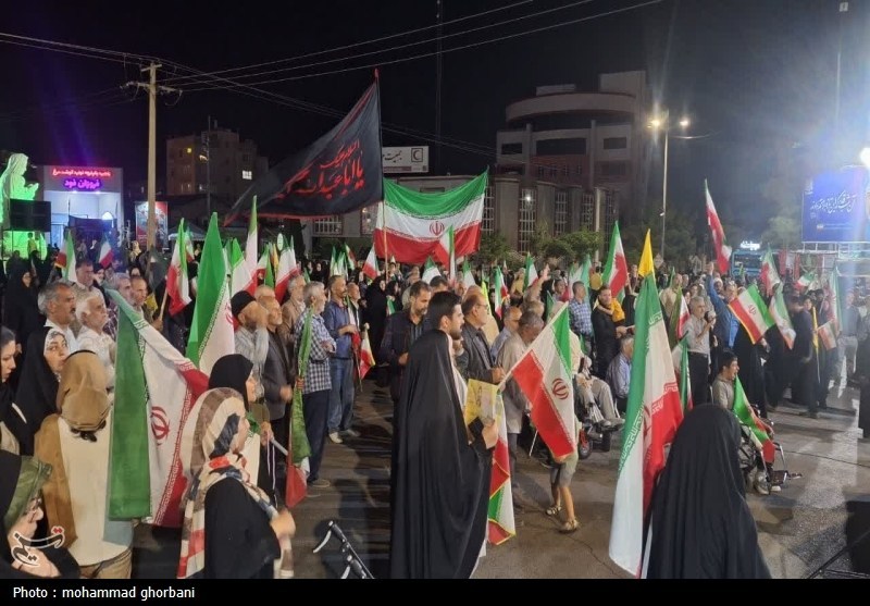 اخبار استان خراسان جنوبی , رهبر انقلاب , شهید , 