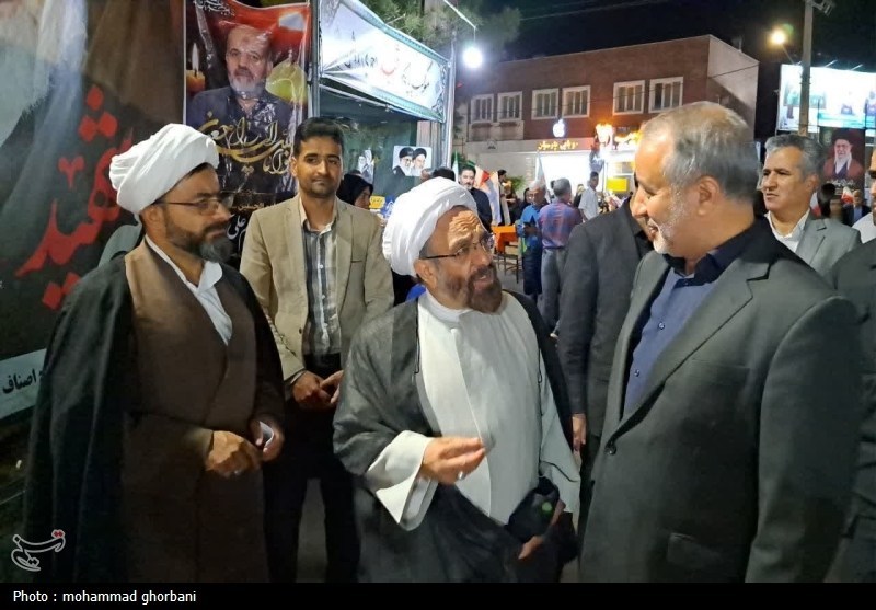 اخبار استان خراسان جنوبی , رهبر انقلاب , شهید , 