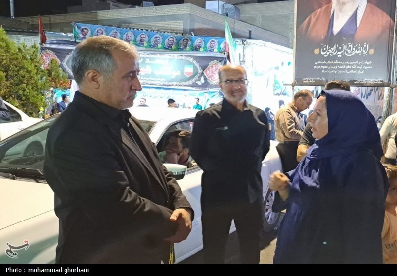 اخبار استان خراسان جنوبی , رهبر انقلاب , شهید , 